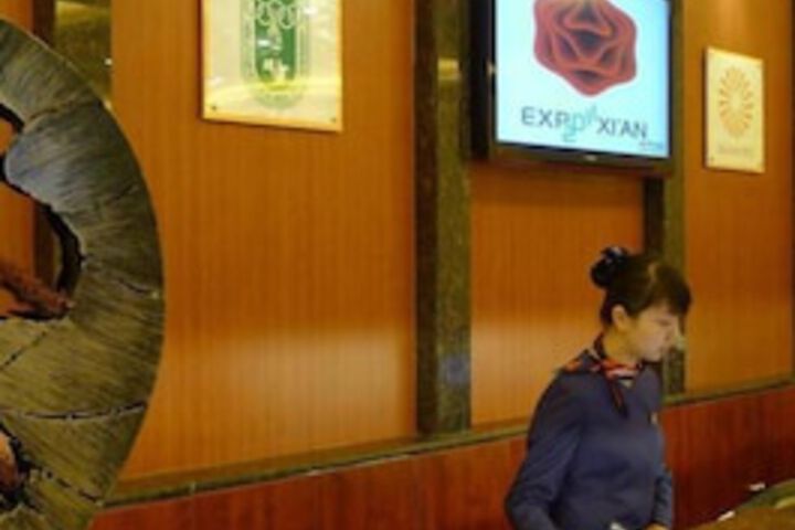 Shaanxi Sports Hotel Xian