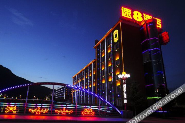 Exterior of Super 8 by Wyndham Linjiang Yalujiang Pan