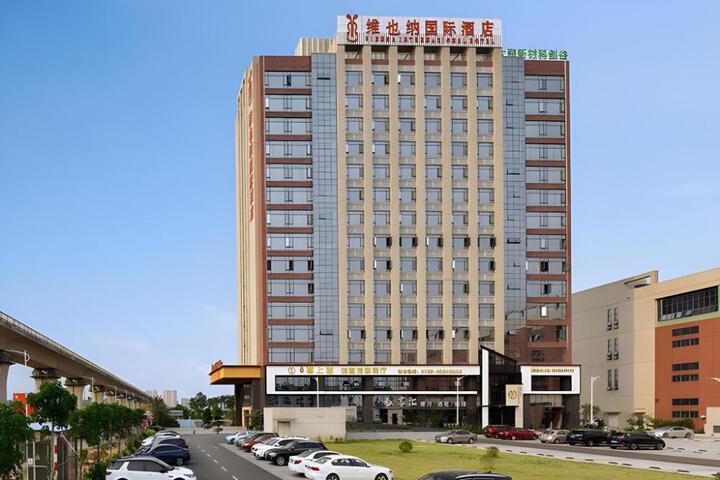 Vienna International Hotel Guangdong Dongguan Hongmei Town