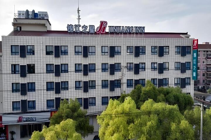 Jinjiang Inn Shanghai International Tourism and Resorts Zone Kangxin Highway Branch