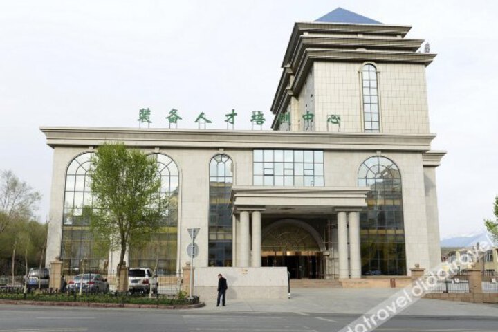 Training Center Hotel