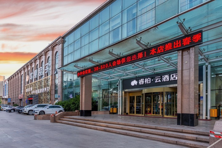 General 29 of 57