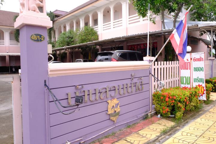Hotel 17 of 19