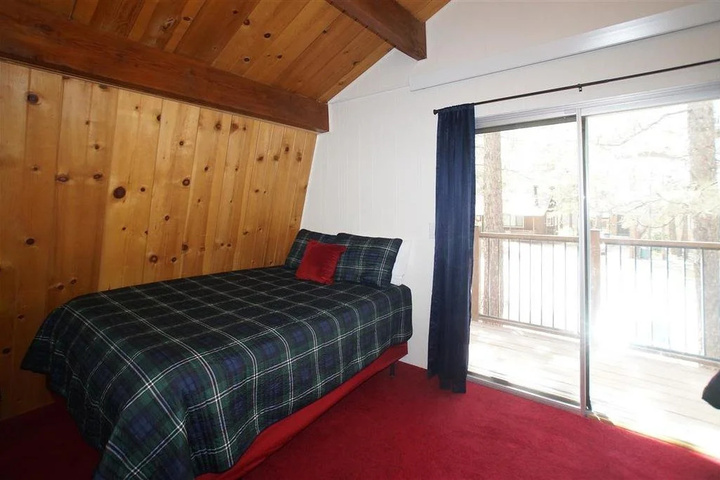 Room 2 of 14
