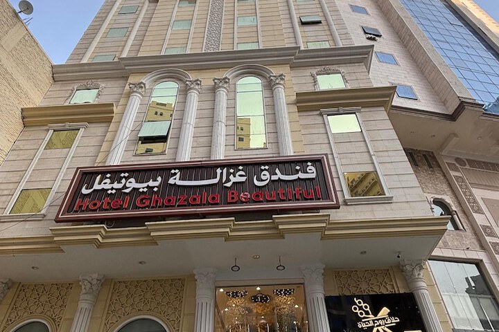 Ghazala Beautiful Hotel