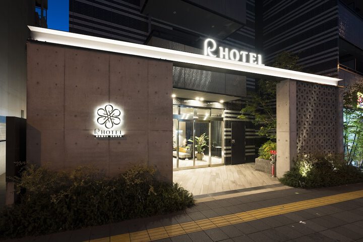Hotel 48 of 52