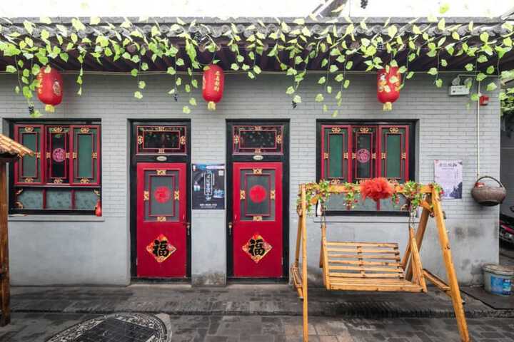 ZHAOJIALAOYUAN