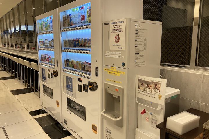 Vending machine