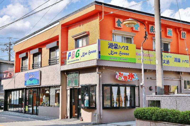 KOE HOUSE FUJIKAWAGUCHIKO
