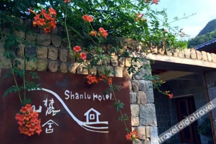 Shanlu Hotel