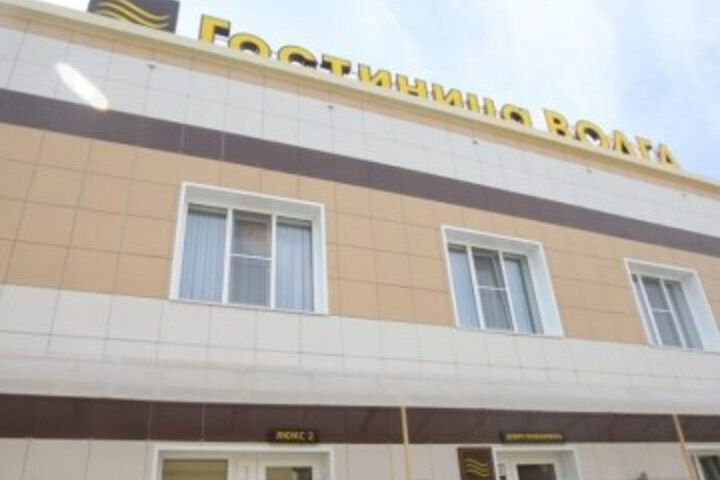 Hotel Volga