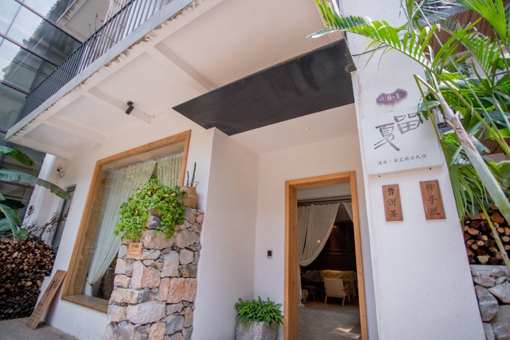Liuxia Boutique Hotel