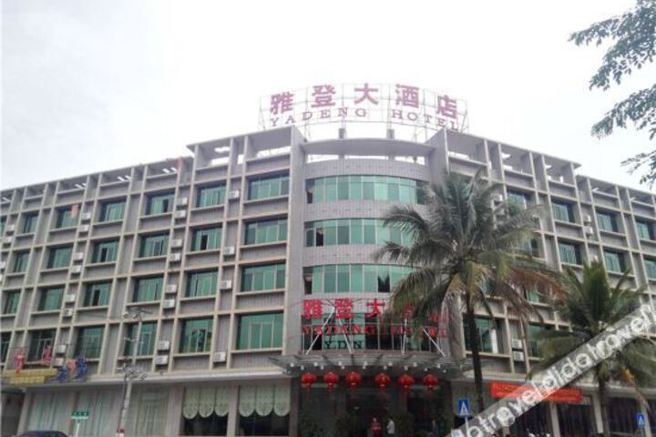 Hotel 2 of 12