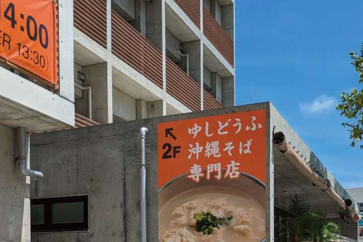 Hotel 178 of 191
