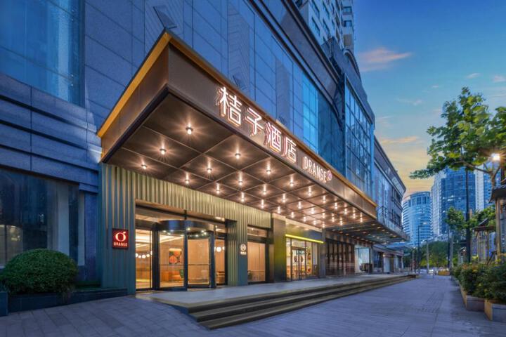 Orange Hotel Shanghai Bund Waibaidu Bridge