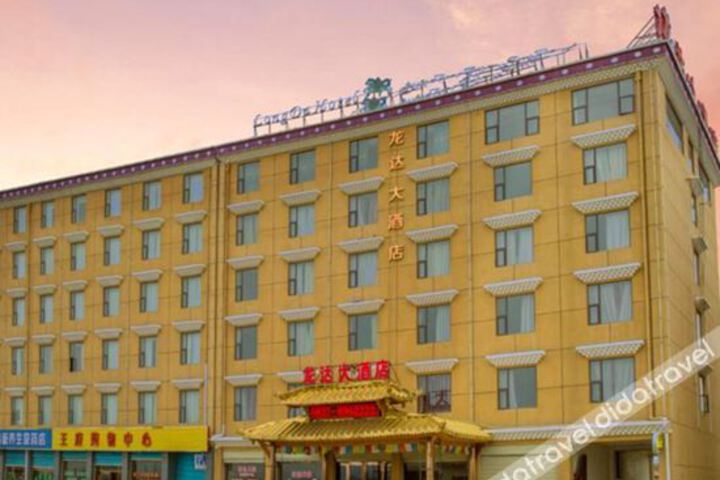 Hotel 3 of 14