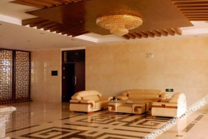 Yupin Holiday Hotel