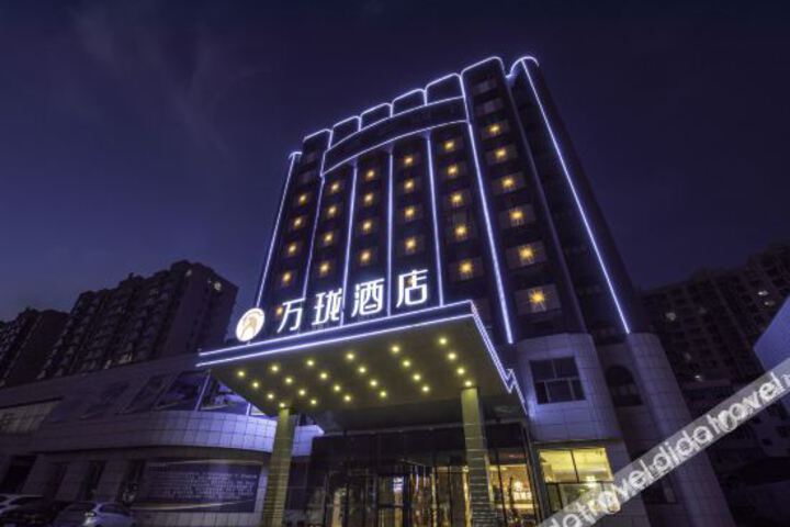 WANLONG HOTEL (HEJIAN REPUTATION BUILDIN