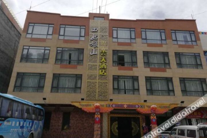 Hotel 27 of 74