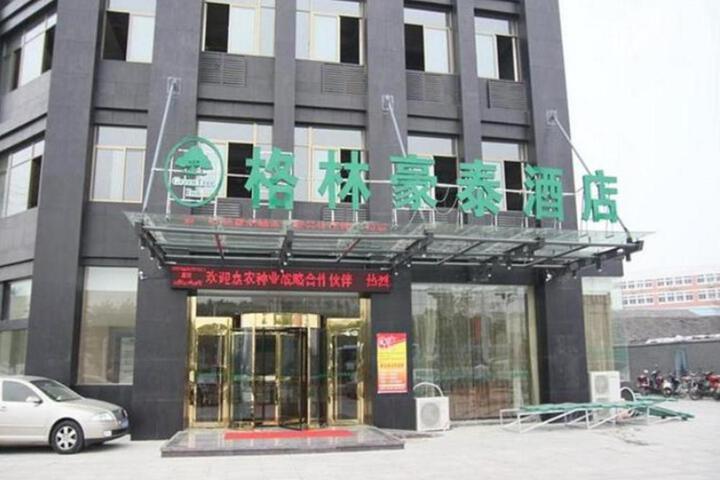 Greentree Inn Hefei Yakun Plaza Branch