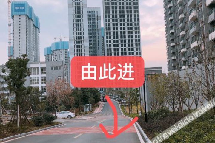 YiChangJunAnHotel(宜昌君安宾馆)