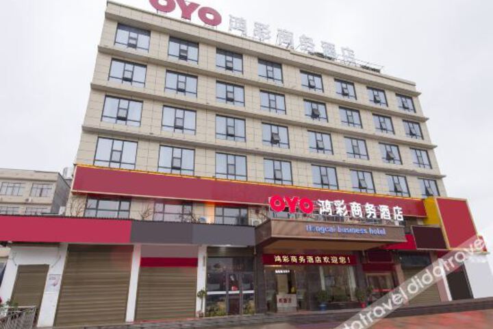 Hotel 2 of 12
