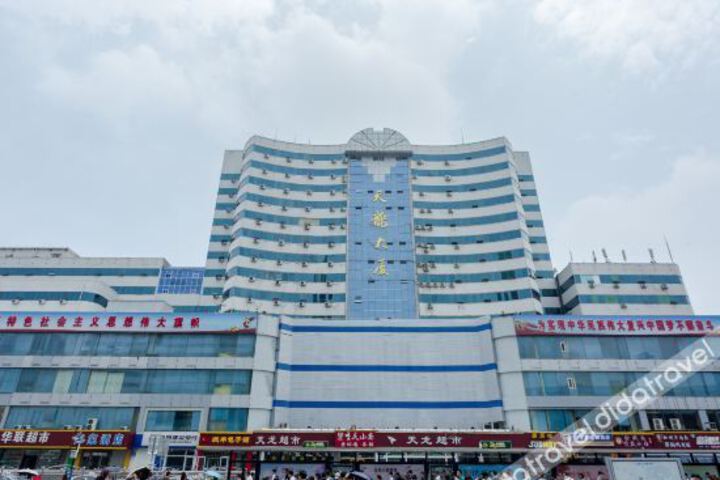 Hotel 6 of 25