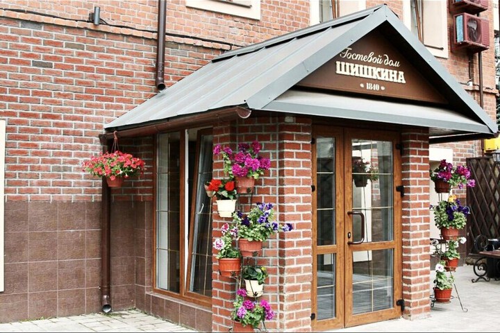 Guest House Shishkina in Sergiyev Posad