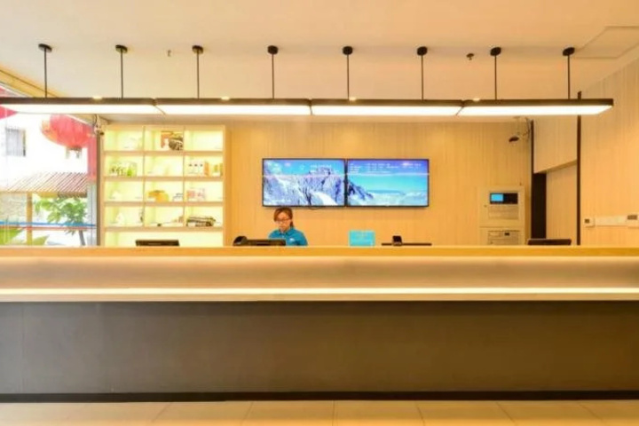 Hanting Hotel Dalian Huanan Square