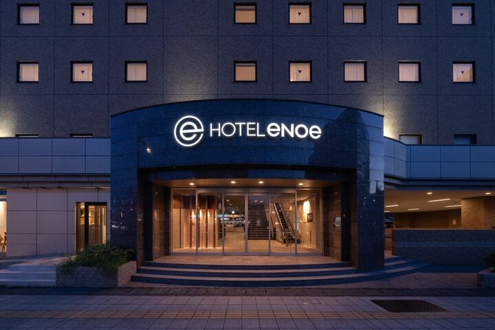 Hotel 51 of 54