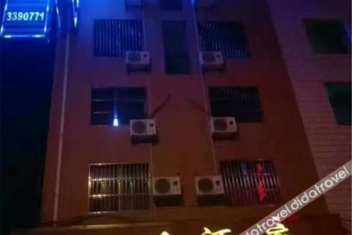 Yixin Hotel