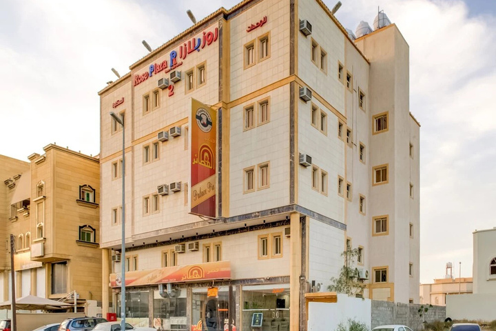 Oyo 492 Rose Plaza For Housing Units