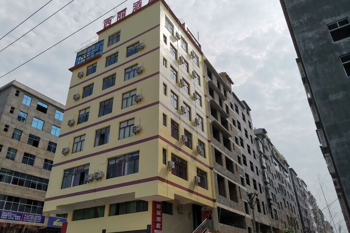 Chongqing Xili Hotel