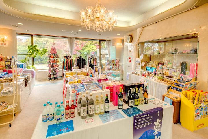 Gift Shop 20 of 34