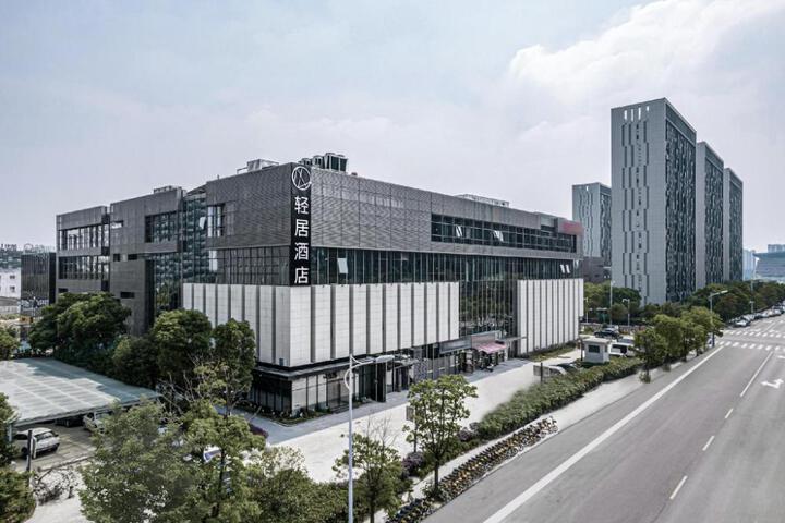Atour X Hotel Yangzhou East Station Lining Sports Park