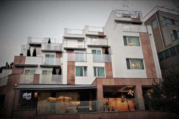 The Boutique Hotel Young Inn