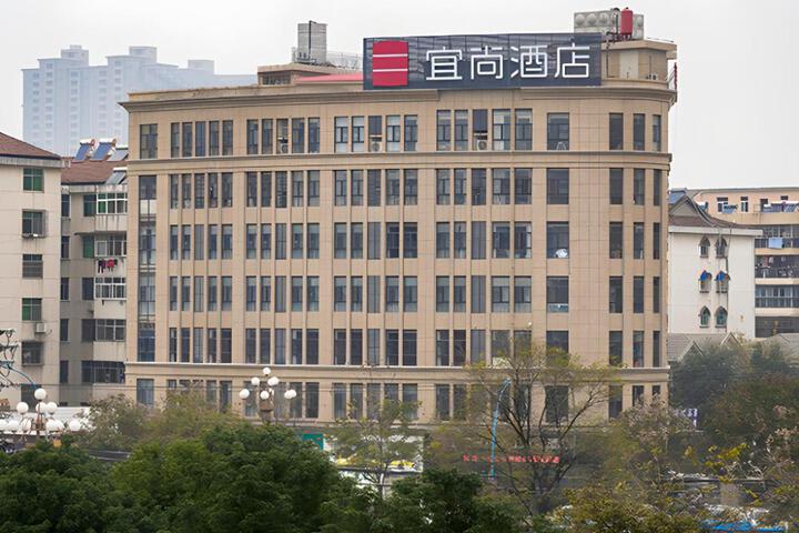 Echarm Hotel Xiaogan Yunmeng Mengze Lake