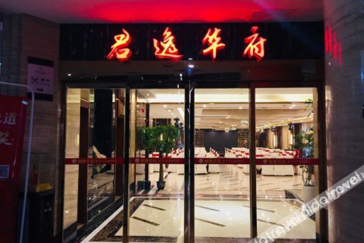 Hotel 3 of 23