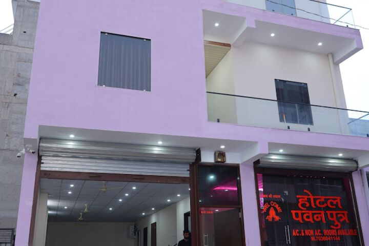 Hotel Pawan Putra in Danta Ramgarh
