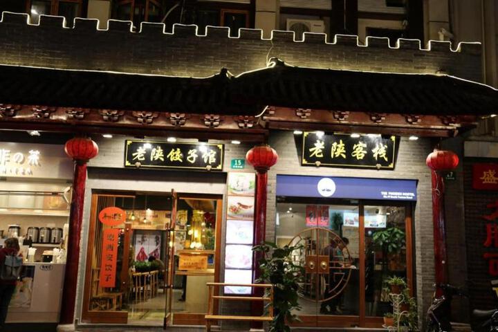 Photo 22