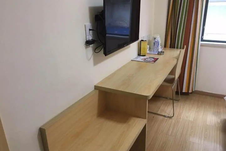 Room 2 of 9