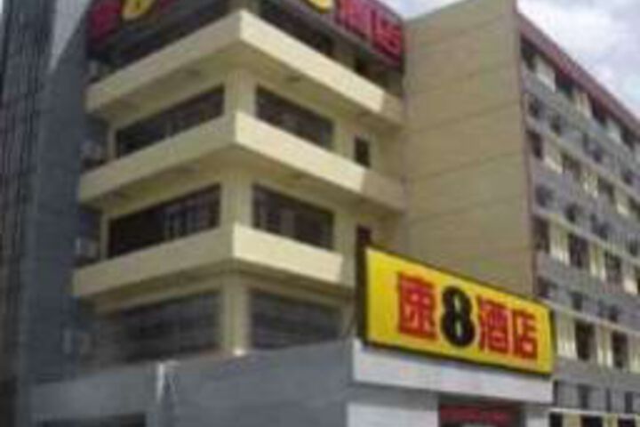 Super 8 Hotel Langfang Xin Hua Lu