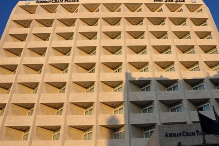 CHAM PALACE HOTEL