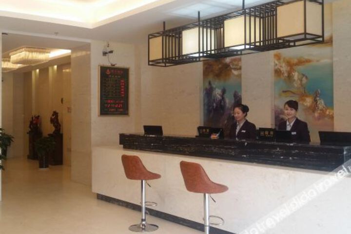 Hotel Interior 24 of 47