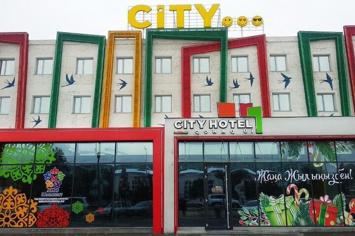 City Hotel Shymkent