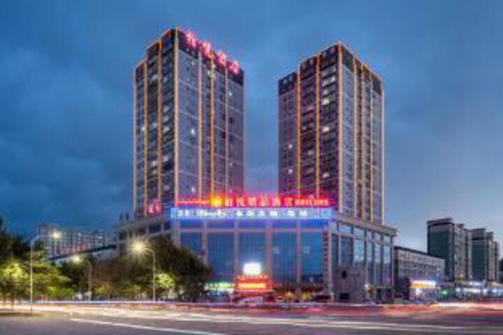 Park Hyatt Boutique Hotel