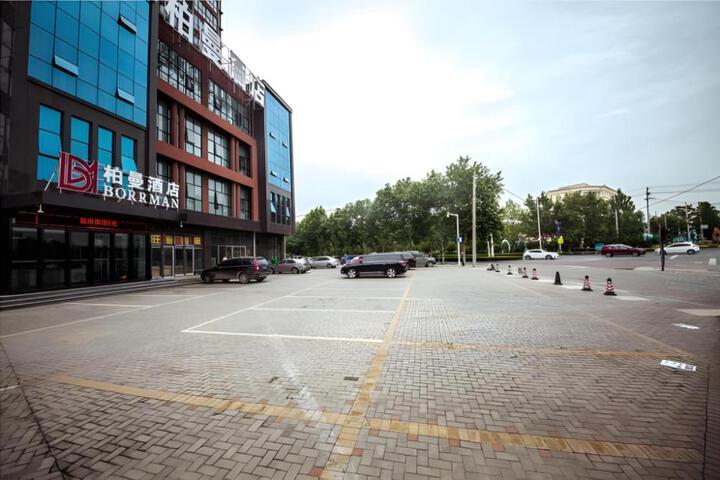 Borrman Hotel Xinxiang Muye Avenue
