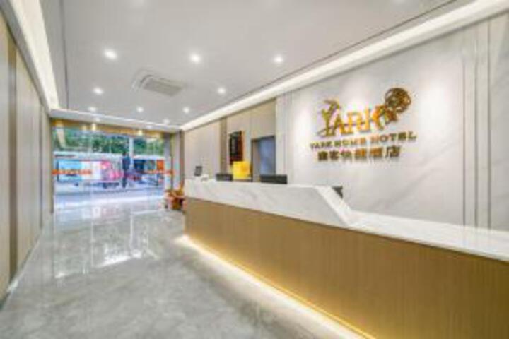 Yake Express Hotel
