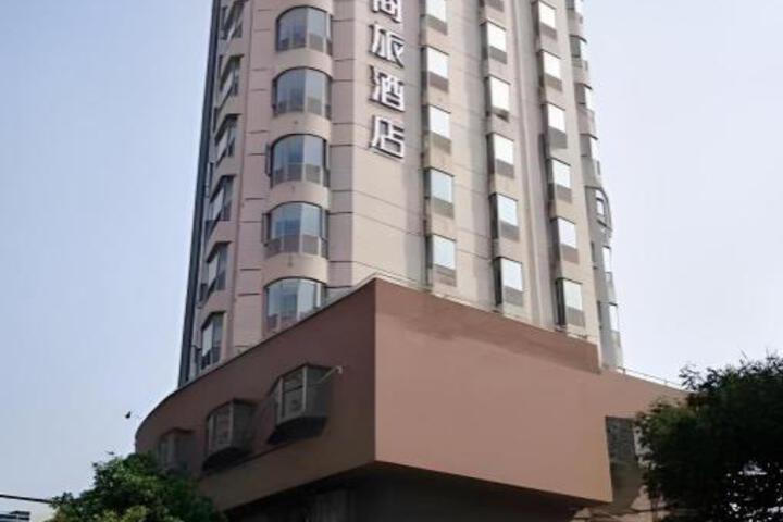 Home Inn Selected Qingdao Shandong Road Central Business Zone Zhenjiang North Road