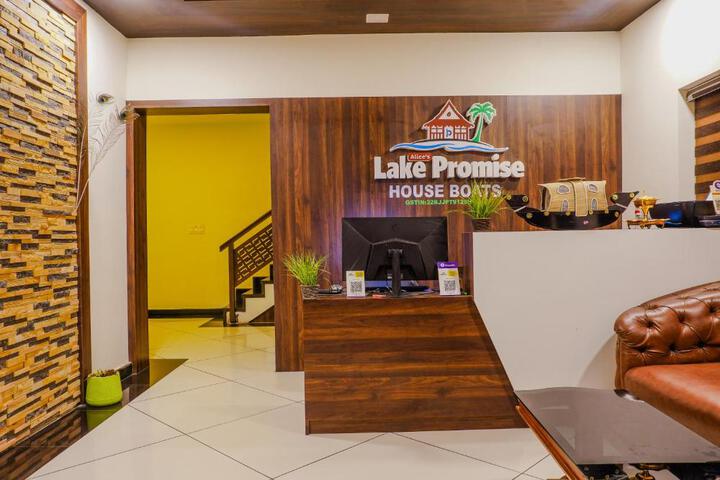 ALICE LAKE PROMISE